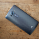 Ilustración para el artículo titulado LG G4, análisis: el Android más auténtico no es para todos los públicos